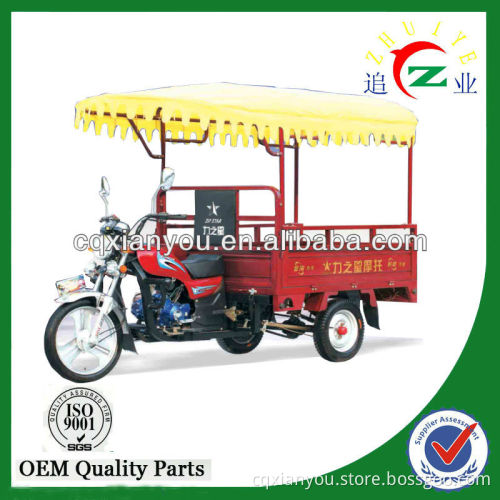 China supplier cargo tricycle with cabin on sale